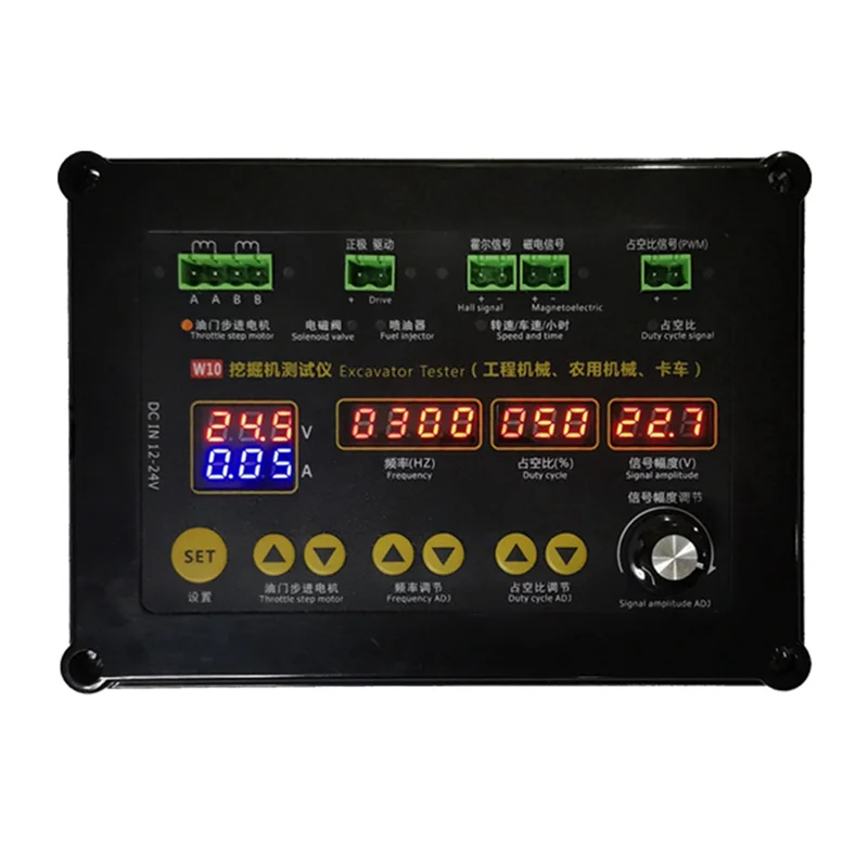 

Sp-W10 Injector Stepper Motor Urea Pump Solenoid Valve Actuator Truck Agricultural Repair Tool Excavator Test Drive Device