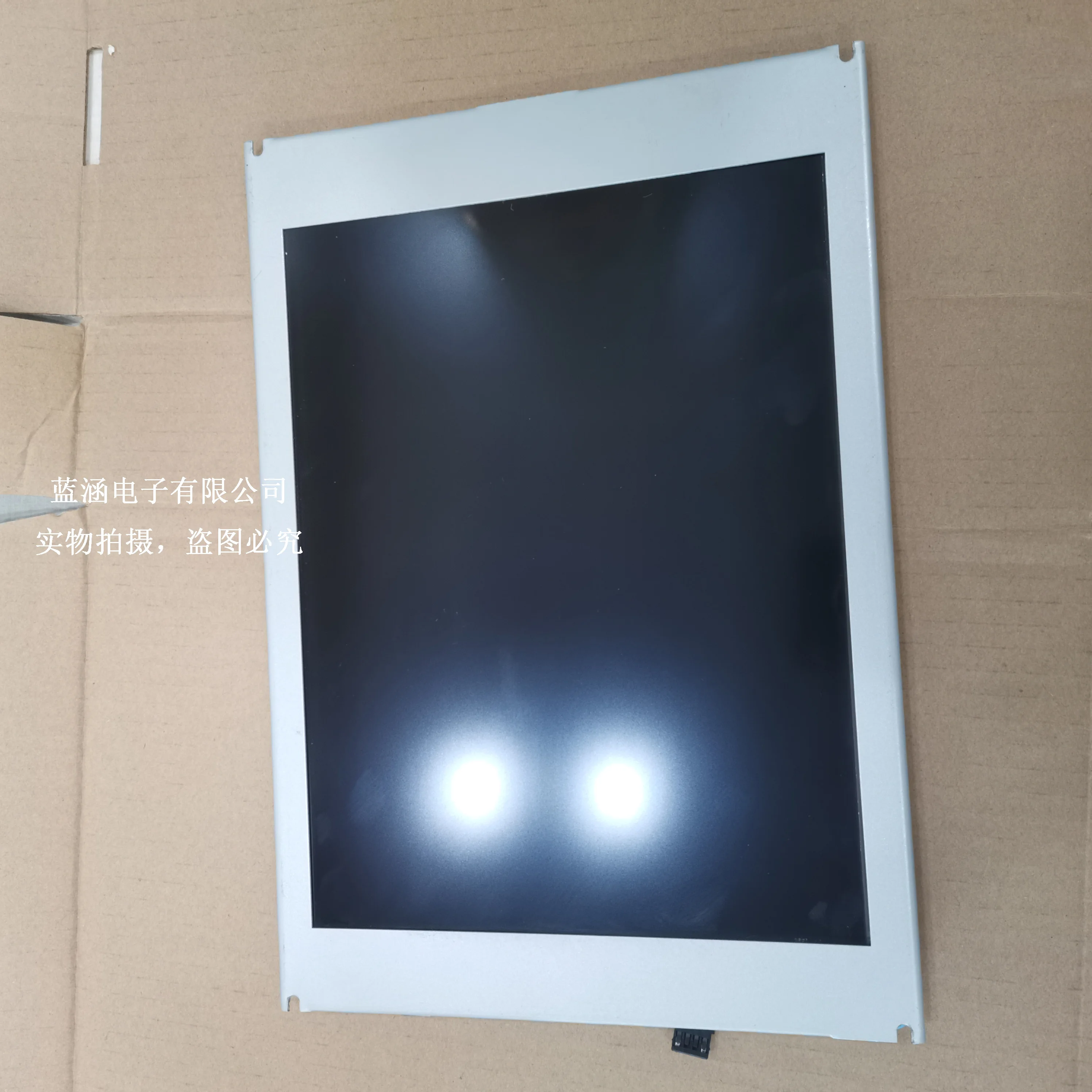 Layar display LCD LM64P30