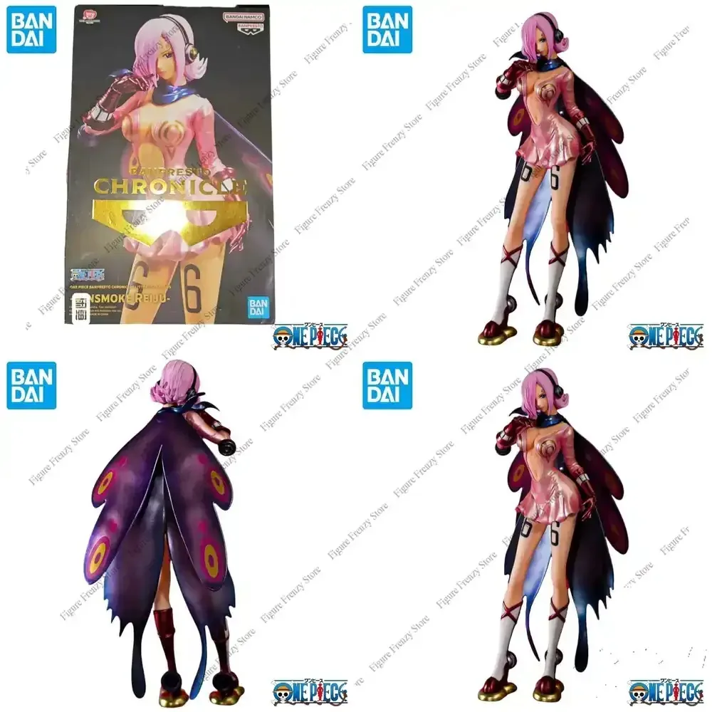 

Special Offer In Stock for BANDAI BANPRESTO ONE PIECE Action Figure Mol Doll Brand New Boxed Anime Characters In Stock Now