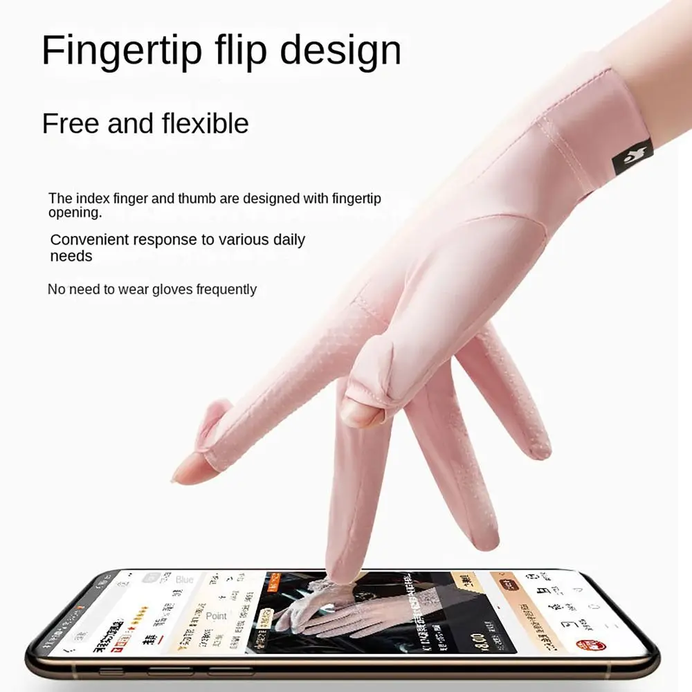 تنفس مكافحة الأشعة فوق البنفسجية قفازات واقية من الشمس مكافحة زلة الجليد الشعور قفازات شاشة لمس الحرير الجليد قفازات ركوب الخيل النساء الرجال