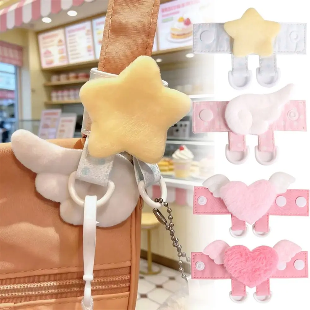 Extension Buckle D-Type Star Heart Wing Accessories Bag Decoration Buckle Pendant Display Multicolor Bag Ornament Bag Decoration
