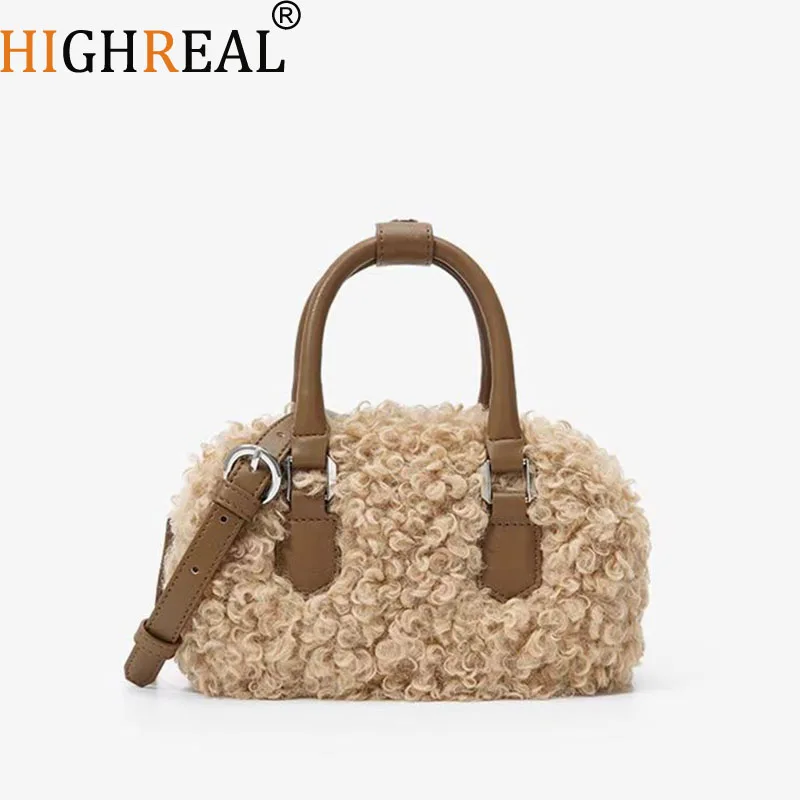 

Fashionable Lamb Fur Handbag Women's Crossbody Bag New Arrival Pillow Shaped Handbag Autumn Season Small Bag Versatile Design