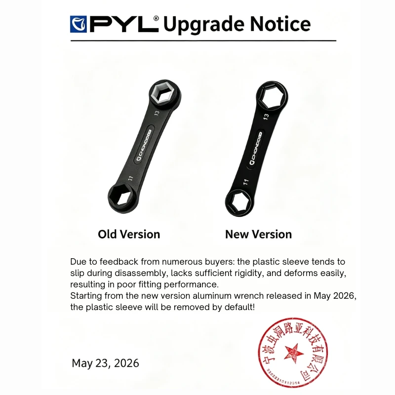 PYL Angelrollen-Lager-Modifikations-Werkzeugset, Baitcasting- und Spinnrollen-Wartungs- und Reparaturset für Lagerersatz und -aufrüstung – Detail 1
