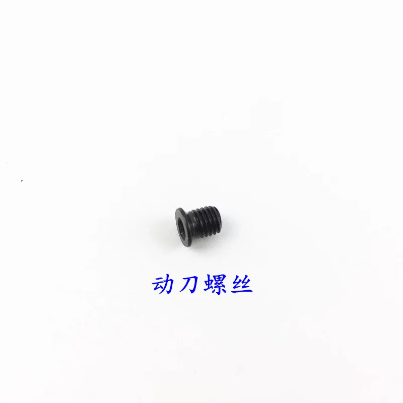 Computer Lockstitch Cutter Screw Jack Zoje Hikari Direct Drive Computer-Controlled Machine Dynamic Fixed Knife Cutting Line Blad