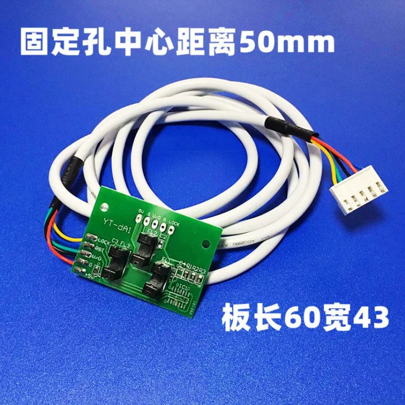 Dynamic balancing machine photoelectric induction board, position sensor circuit board auto maintenance replacement parts