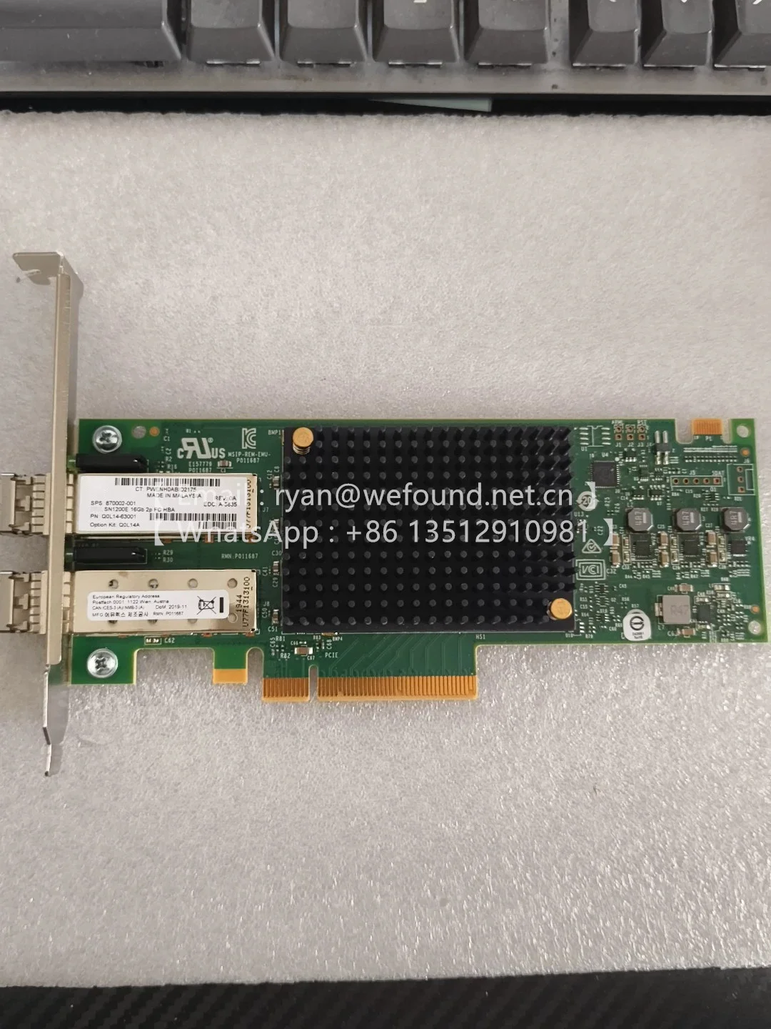 

Q0L14A SN1200E Адаптер хост-шины с двухпортовым оптоволоконным каналом 16 ГБ