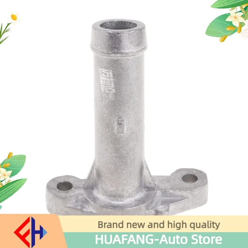 Aluminium Engine Coolant Flange Connecting Pipe 03h121145a,03h121144a For Q7 2006-10,Cc,passat,phaeton,touareg 2005-2018