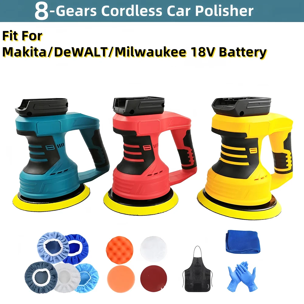 8ギア150MM電動カーポリッシャー、自動研磨ワックスパワーツール、研磨錆除去機、マキタ18Vバッテリーピン用