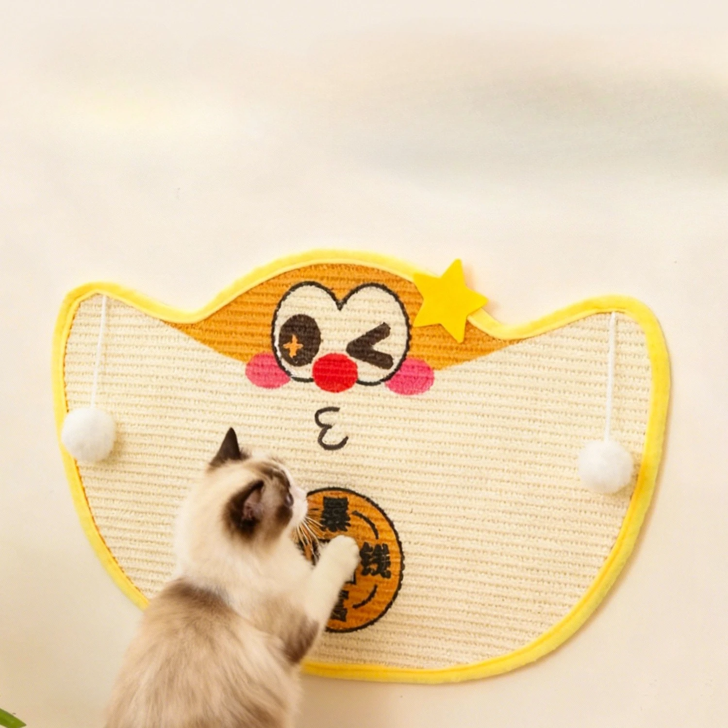 

Hot Sales New Pet Scratch Resistant Wall Stickers Durable Cartoon Scratch Resistant Pads Decorative Furniture Protection Pads