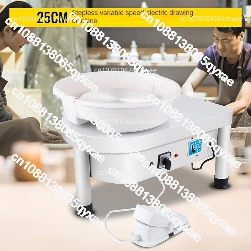 25cm 350W Electric Pottery Wheel Shapes Ceramic Machine Household Children Ceramic Drawing Machine With Tray Foot Pedal