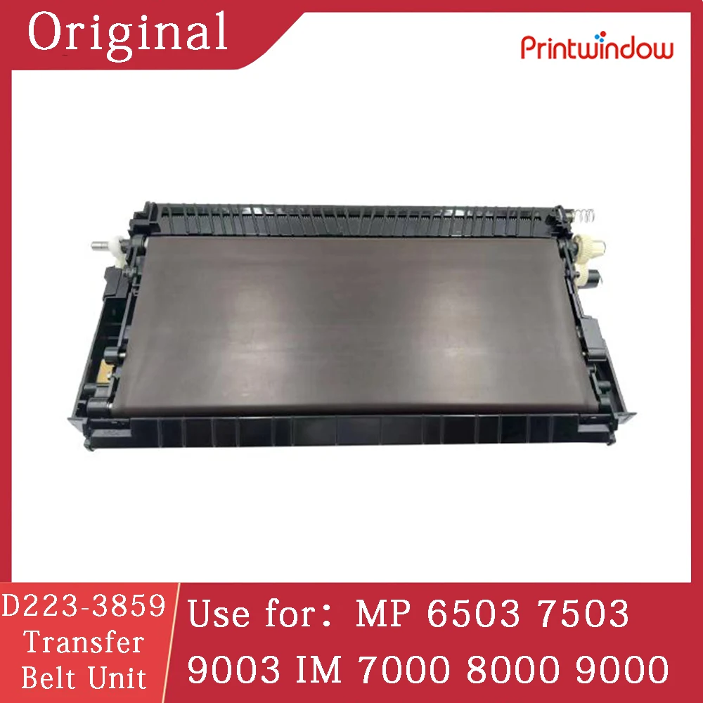 Original Disassembly D223-3859 Transfer Belt Unit for Ricoh MP 6503 7503 9003 IM 7000 8000 9000 D2233859 D223-3855 D2233855