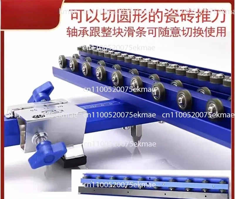 For ZT5 New T-shaped Tile Push Can Draw Round Belt Horn Tip Large Slab Rock Slab Cutter