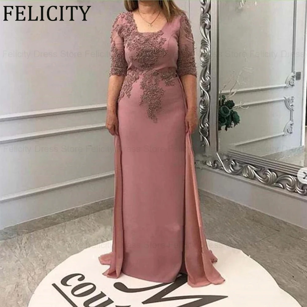 

Plus Size Mother of the Bride Groom Dresses with Overskirt Square Neck Half Sleeve Evening Party Wedding Guest Formal Prom Gowns