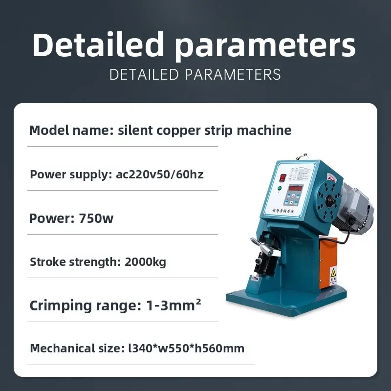 Heating wire wiring machine, resistance riveting machine, earphone wire copper buckle machine