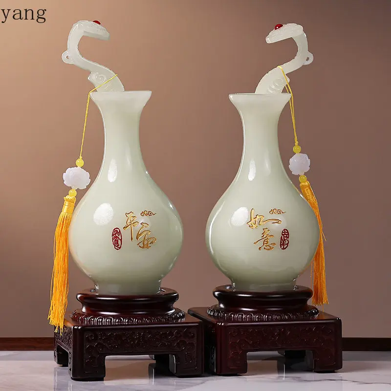 CX jade peace and wishful vase ornaments living room high-end office decorations housewarming