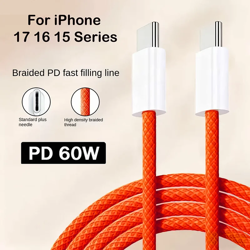 5Pcs USB C to Type C Color Cable Fast Charging for IPhone15 16 for Huawei for Xiaomi for Samsung Type C Weaving Cable Accessorie