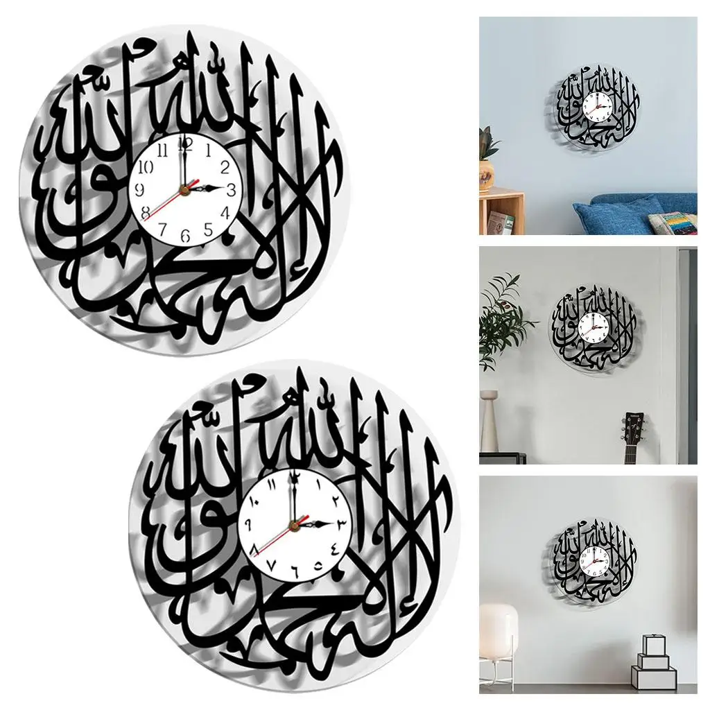 Acrylic Wall Clock Modern Islamic Design Decorative Home Decor Elegant Clock for Living Room Kitchen Bedroom