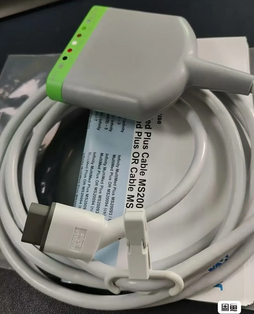 Nuevo para Draeger Multifuncional MS20093