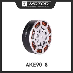 CubeMars AKE90-8 KV35 Dynamical Modular Motor Robotic Actuator Modular For Exoskeleton, Robotic Arm, Industrial Robot