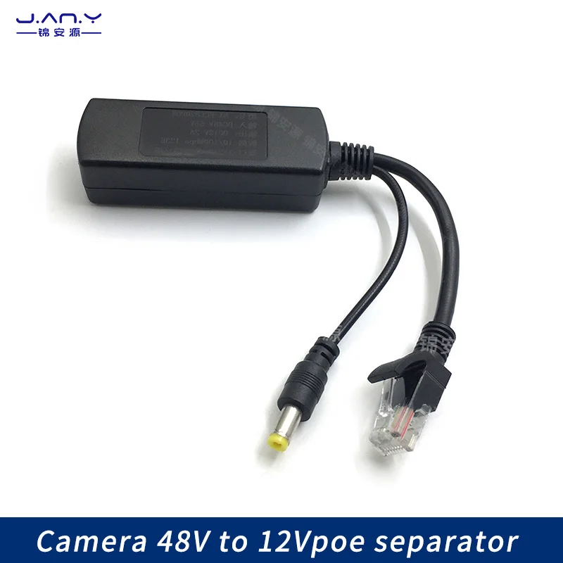 Separador POE estándar, cable de separación de 48V a 12V, módulo de fuente de alimentación de cámara de red aislada de una línea