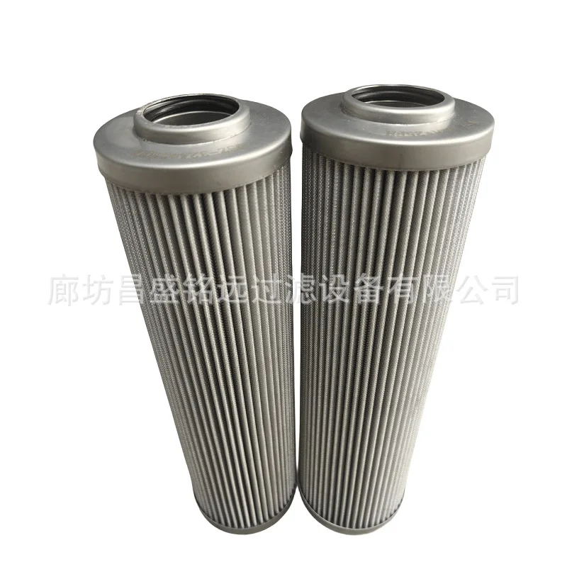 Dual Cartridge Filter LXKF-32AX25H Lubricating Oil Filter WSZ-32AX25FH