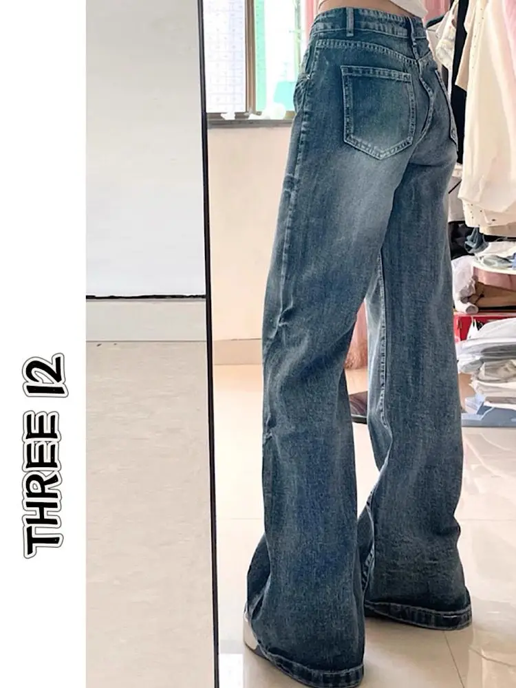 

Американские ретро-джинсы с высокой талией и широкими штанинами, новые женские свободные прямые длинные брюки, повседневные джинсы с эффектом потертости, джинсы-скинни