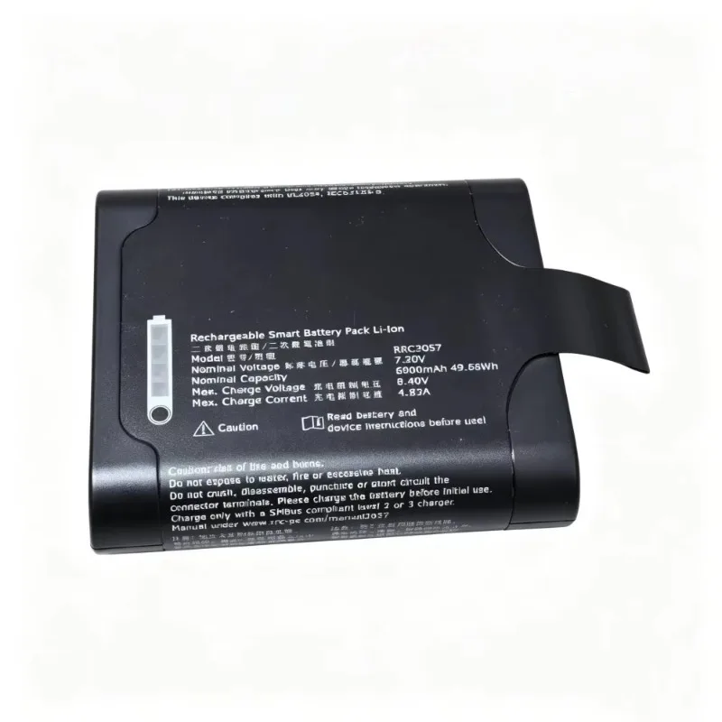 RRC2057 Replacement Battery 7.2V 6900mAh For NCTech Iris 360 Pro Panoramic Camera Tieline VIA TransPort PT900 Ultrasonic Device