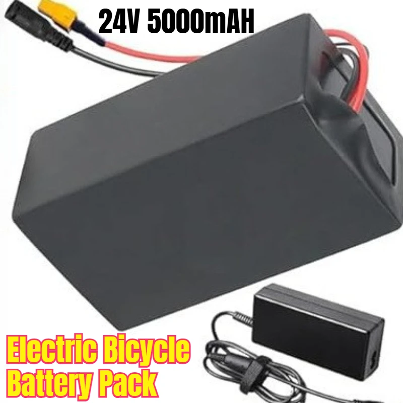 

24V 5000mAH Lithium-ion Electric Bicycle Battery Pack