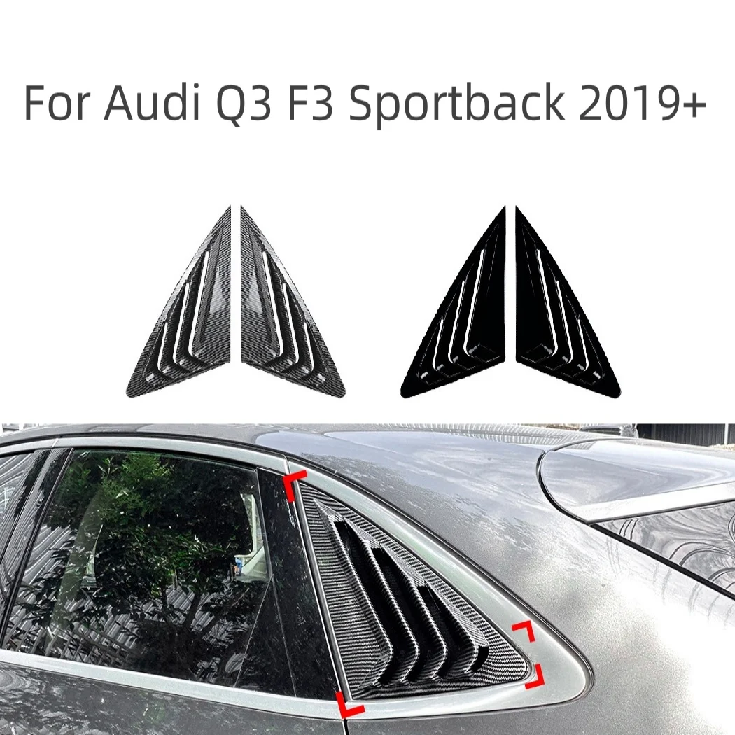 

For Audi Q3 F3 Sportback 2019+ Car Rear Window Shutter Cover Trim Body Kit