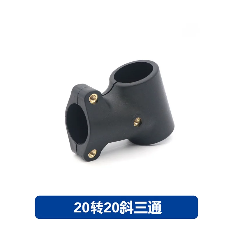 EFT plant protection machine drone frame 20mm 25mm degree inclined tee nylon horizontal and vertical carbon tube tripod fixed se