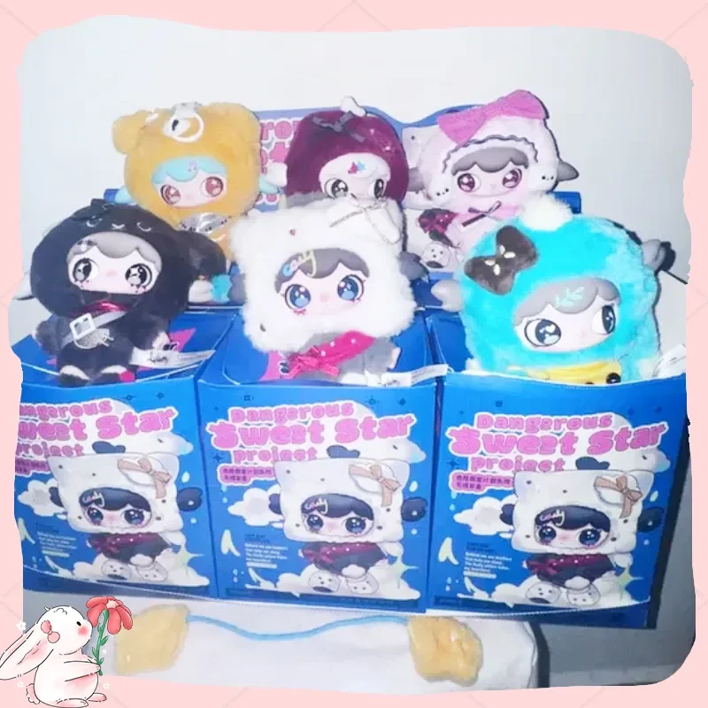 Genuino Lulumi peligroso dulce estrella proyecto serie bolsa colgante marea juego muñeca caja misteriosa para niños juguete coleccionable regalo sorpresa