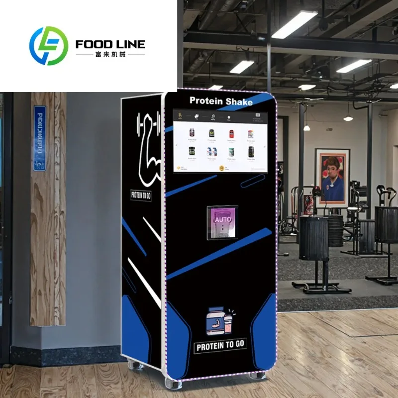 FOODLINE Multi-Flavor Protein Powder Vending Machine Self Service Protein Shake Vending Machine
