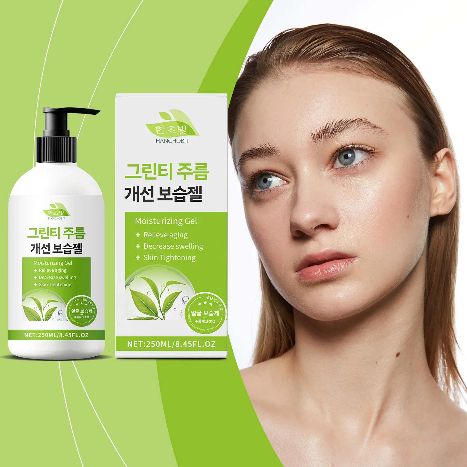

Tightening Face Gel Soothing Moisturizing Anti-Aging Wrinkles Removal Firmness Lift Repair Brighten Hydration Green Tea Skincare