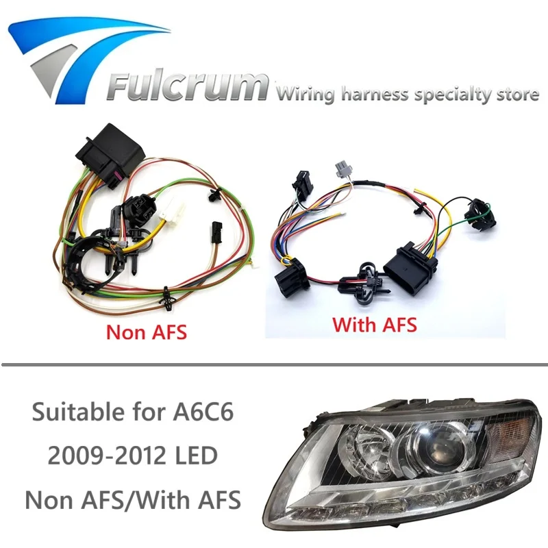 

Suitable for Audi A6C6 2009-2012 LED headlight internal wire harness plug wiring harness assembly with AFS or non AFS