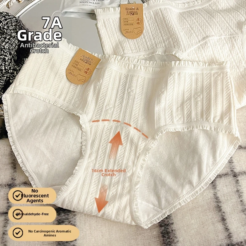 

4 Pairs Of White Women's Underwear 7a Antibacterial Breathable Pure Cotton Extended Triangle Soft And Skin Friendly Underwear