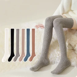 Solid Thick Thermal Tights Stockings Warm Coral Fleece Over-knee High Socks Female High Waist Elastic Slim Pantyhose