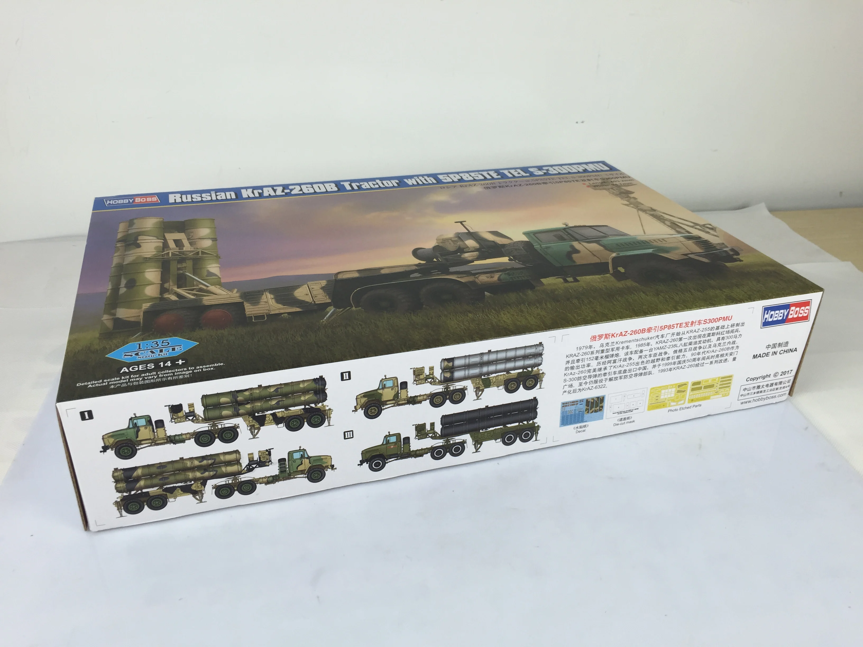 Hobby Boss 85511 1/35 KraZ-260B Tractor Truck Car 5P85TE Launch Vehicle S-300PMU TH06023-SMT6