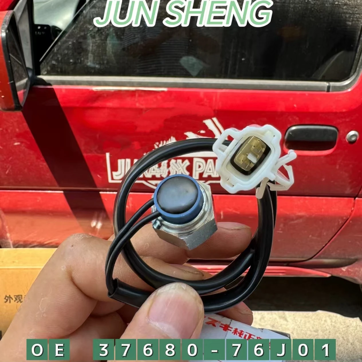

3763076J20 Reversing Lamp Switch For Suzuki Jimny 1.3L 1.5L 2001-2018 37630-76J20
