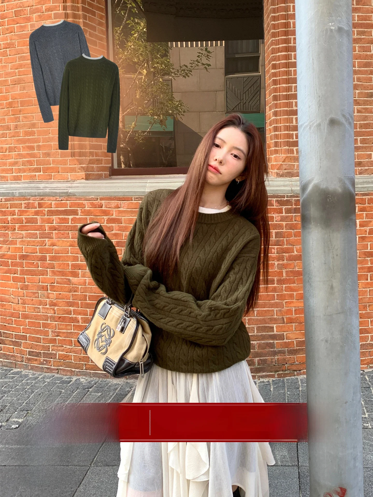 

Винтажный круглый вязаный свитер-пуловер из шерстяной пряжи с узором «косы», однотонный, свободного кроя, с эффектом двухслойности