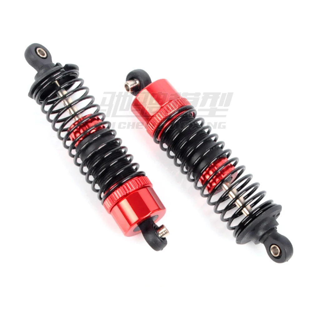 MJXRC 14510C オイルショック 1/14 14211 RC ショートコーストラック用ユニバーサルパーツ