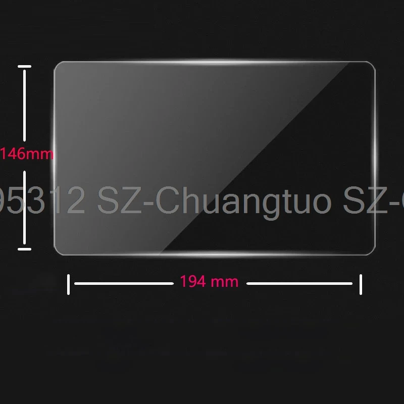 

194x146 мм пленка из закаленного стекла для автомобиля GPS автомобильные наклейки для автомобиля gps Навигация DVD стерео радио dispalyscreen против царапин