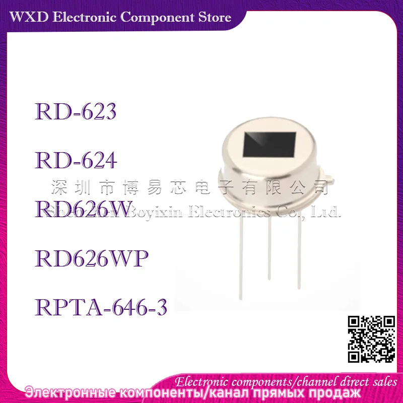 RD-623 RD-624 RD626W RD626WP RPTA-646-3 Modul Sensor Inframerah Piroelektrik