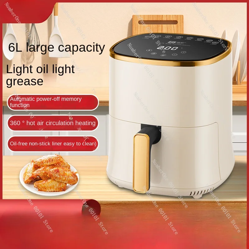 Air Fryer Household Multifunctional Automatic Integrated Electric Oven Intelligent Large Capacity Electric Fryer Baker