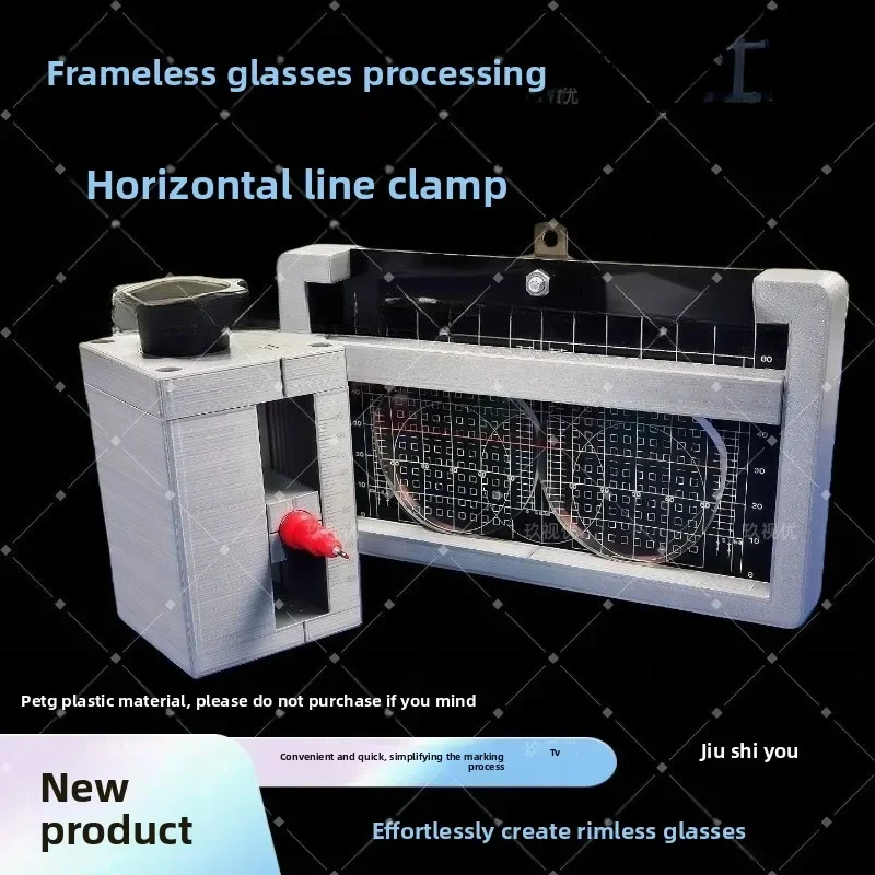 Rimless glasses, a full set of scribing clips + scribers, glasses positioning and scribing equipment, rimless glasses scribing