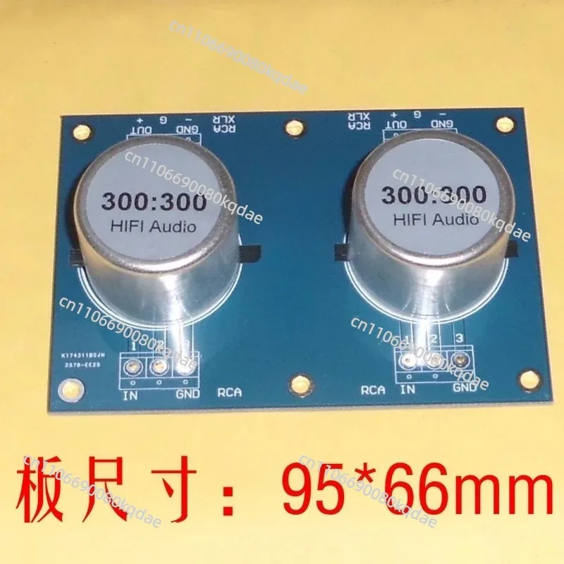 R27 Pre‑Stage Signal Transformer,300Ω Impedance Matching Boost,Audio Signal Calibration Processing Hardware Parts