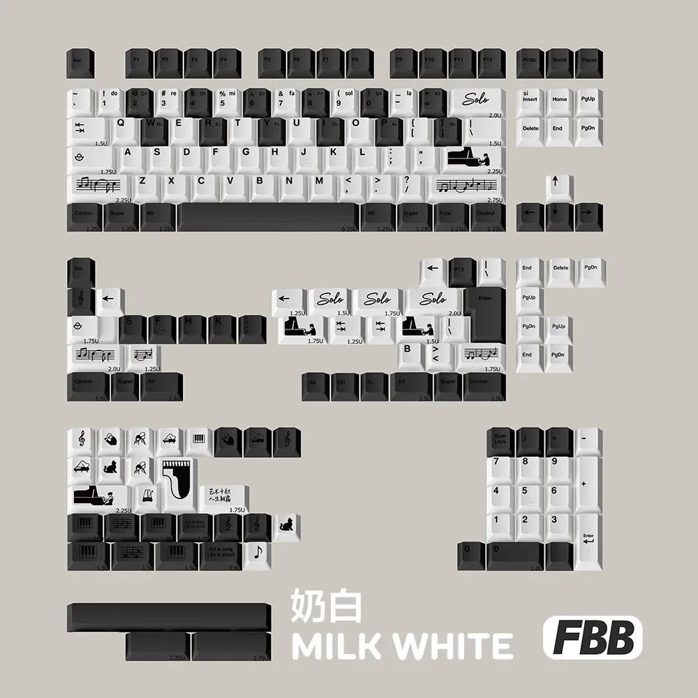 Original Keycap Piano SOLO Solo PBT Sublimation 1.7mm Thickened Customized Mechanical Keyboard Black and White