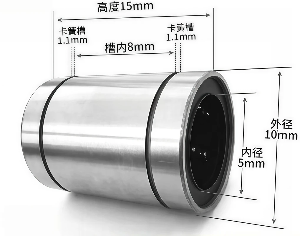 Low Friction Miniature Linear Ball Bearings LM3-LM35 for 3D Printers CNC Routers Smooth Glide Automation Slides Replacement Part