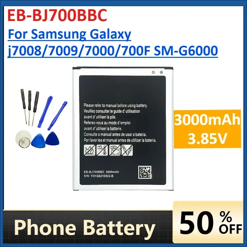 EB-BJ700BBC 3000mAh Mobile Phone Battery for Samsung Galaxy J7 J7000 J7009 J7008 J701F J700F SM-G6000 Lithium Battery