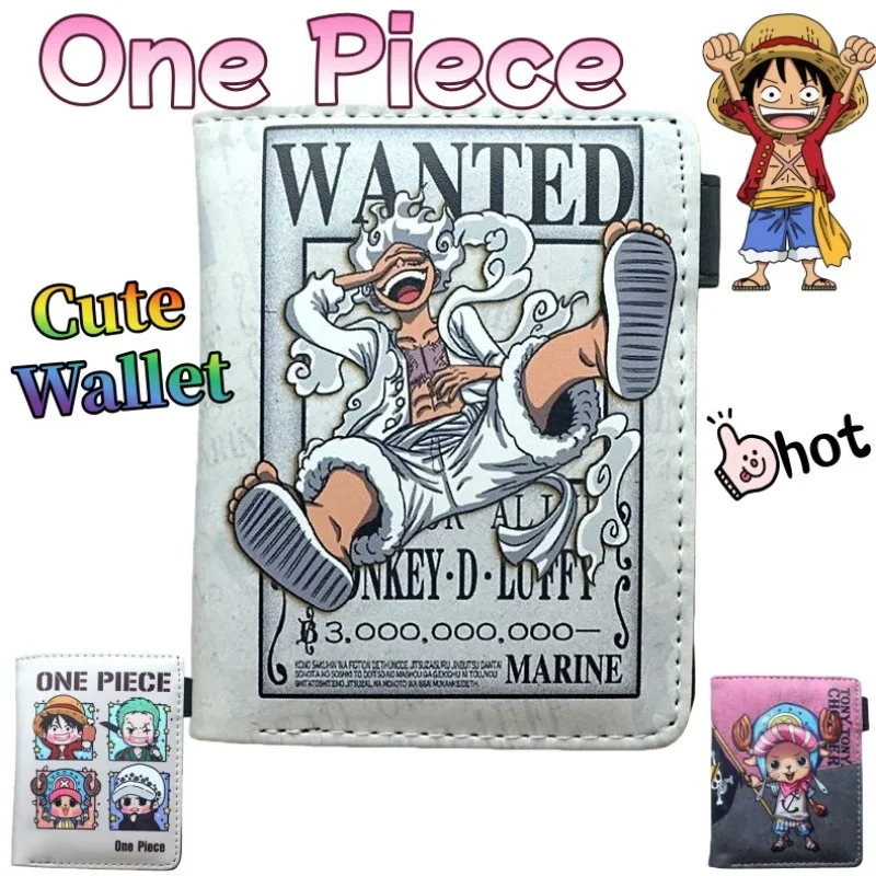 

Цельный кошелек, милый и модный, для мужчин и женщин, студенческий кошелек для монет и визитница, подарок на дни друзей.