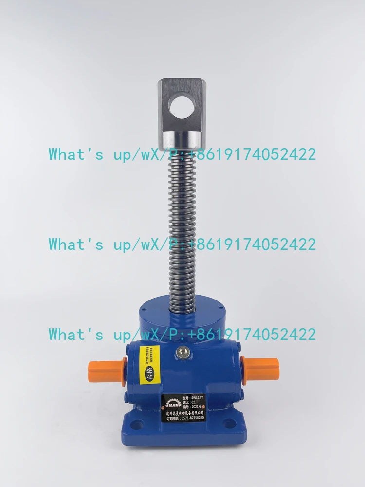 SWL1/2.5/10 T + Handwheel, Fixed Lifting Platform Electric Lift Screw Hand Small Screw Lift  interlocking worm gear